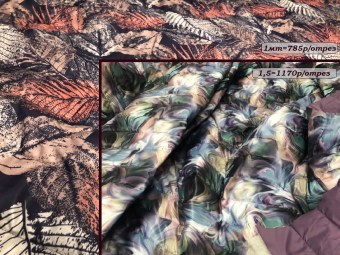 КС принт №2 — 785